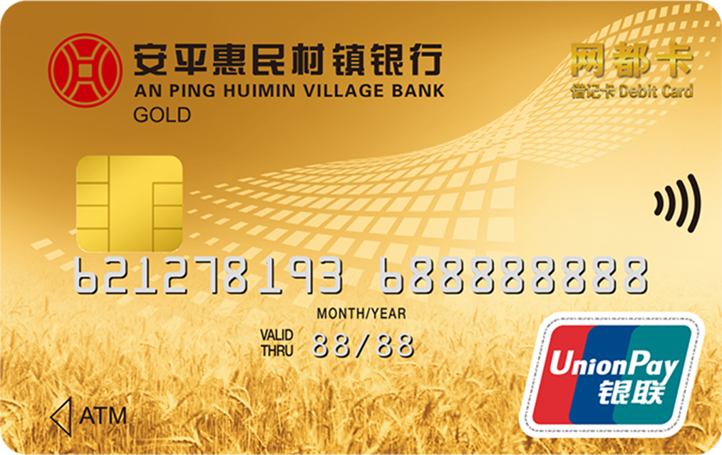 152367-f.jpg