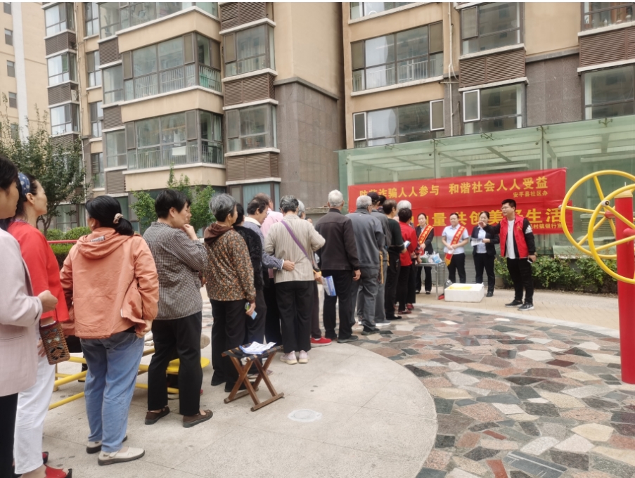 微信截图_20230928111311.png